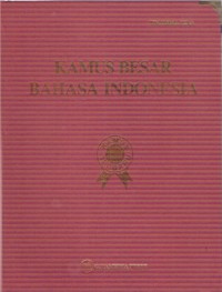Image of Kamus Besar Bahasa Indonesia
