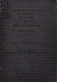 Image of Kamus Umum Bahasa Indonesia
